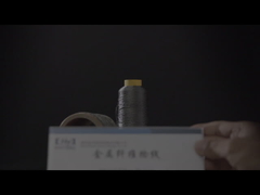 扭曲ステンレス鋼 -- 静止防止ブラシ