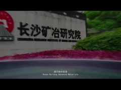 湖南 湖東 紹介